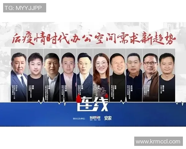 北京羽毛球队运营分析：成功经验与面临挑战的全面探讨